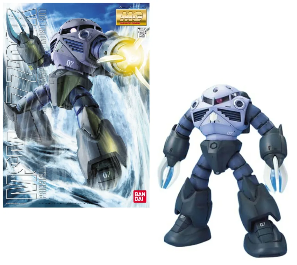 GUNDAM - MG 1/100 MSM-07 ZZ'Gok - Model Kit